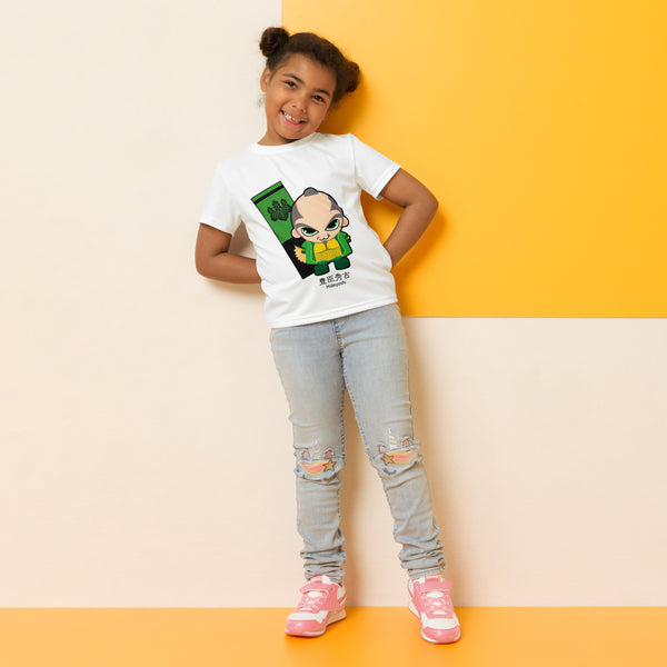 Kids crew neck t-shirt