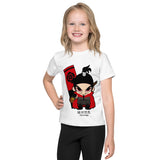 Kids crew neck t-shirt