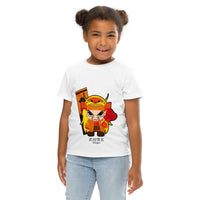 Kids crew neck t-shirt