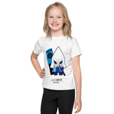 Kids crew neck t-shirt
