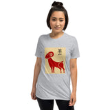 Short-Sleeve Unisex T-Shirt