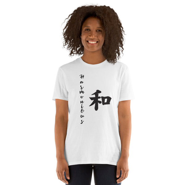 Short-Sleeve Unisex T-Shirt