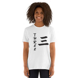 Short-Sleeve Unisex T-Shirt