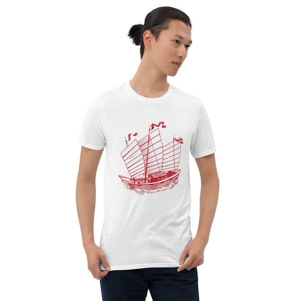 Short-Sleeve Unisex T-Shirt