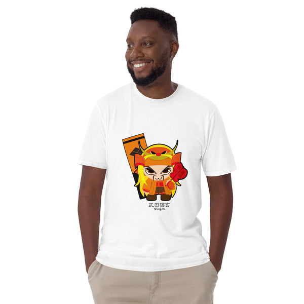 Short-Sleeve Unisex T-Shirt