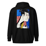 Unisex heavy blend zip hoodie