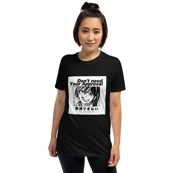 Short-Sleeve Unisex T-Shirt mo