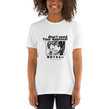Short-Sleeve Unisex T-Shirt mo