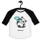 Youth baseball shirt