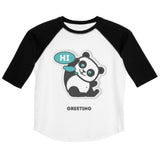 Youth baseball shirt